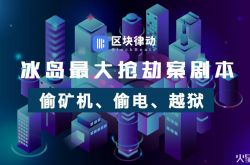 (1分钟科普)南阳市公司电话_哔哩哔哩